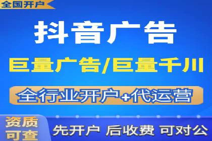 SEM推广实战：竞价代运营助力企业品牌建设